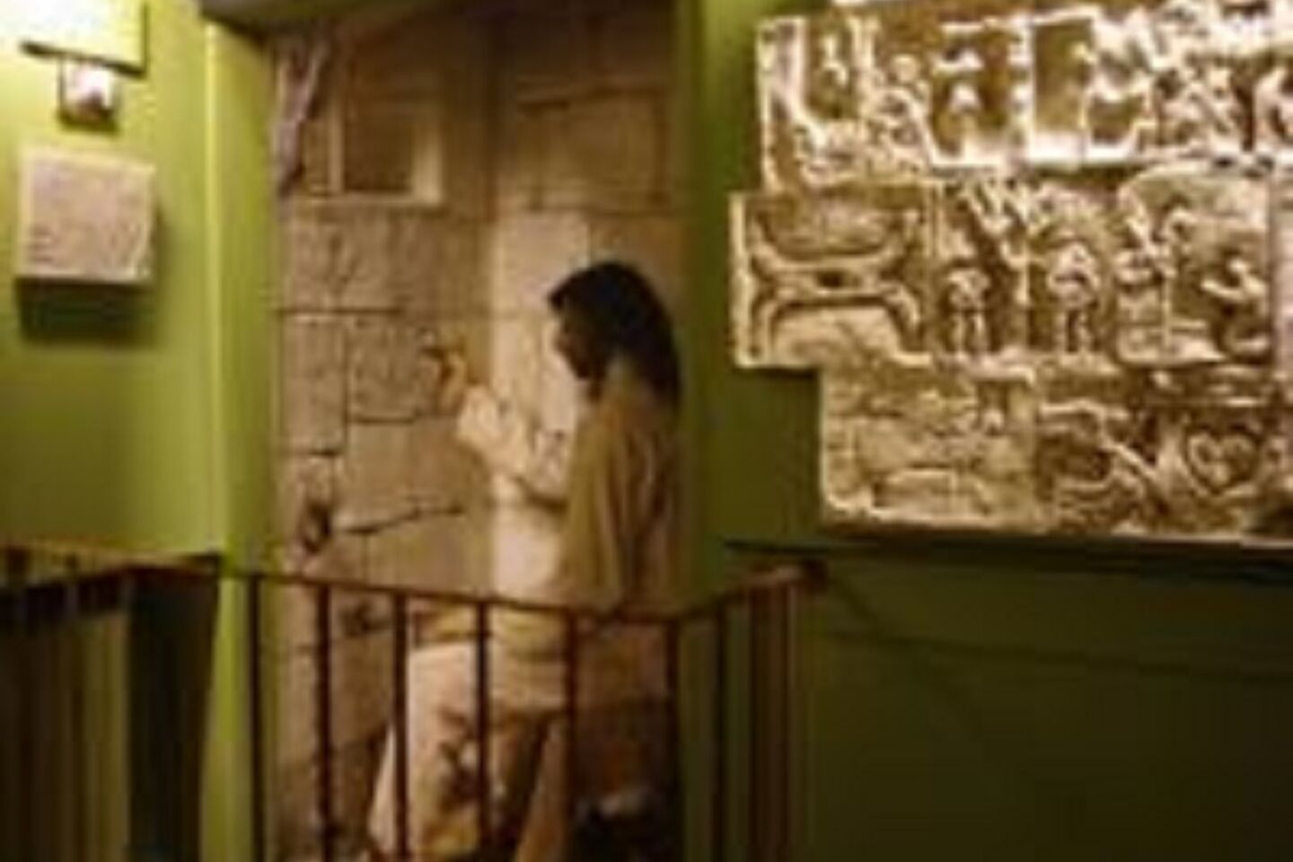 Musée de la mémoire des murs